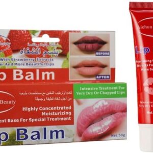Moisturizing Strawberry Lip Balm 50g | Repair Treatment for Very Dry, Chapped Lips